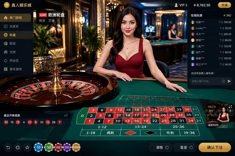 ¿Qué es un casino con transmisión en vivo y cómo funciona en México?