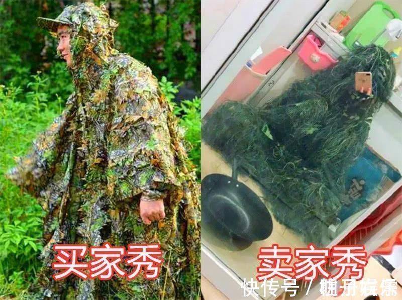 casino san sebastián calle guerrero 135